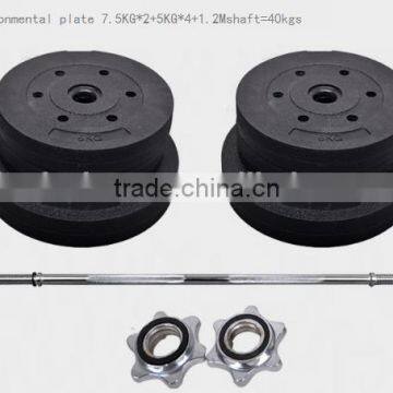 40kg barbell ,barbell plate, plastic plate, shaft,dumbbell