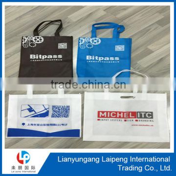 2016 Newest non woven grocery bag,grocery tote bag,promotional non woven bag