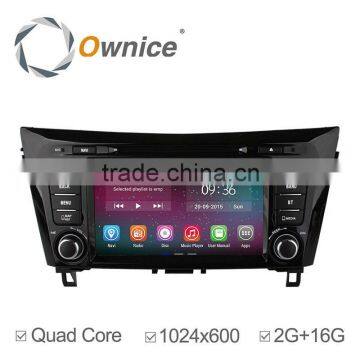 8" Quad core Android 4.4 up to android 5.1 Multimedia player for nissan qashqai with Wifi FM TV 2G+16G 1024*600