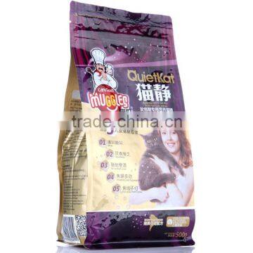 printed pet food packaging pouch