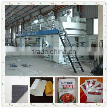 HYGF-1650 DRY LAMINATING MACHINE