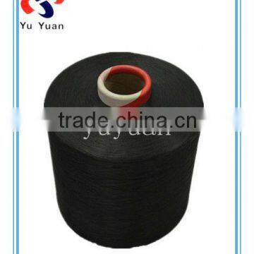 Draw Textured Yarn (DTY) 300D/96F SD DDB NIM