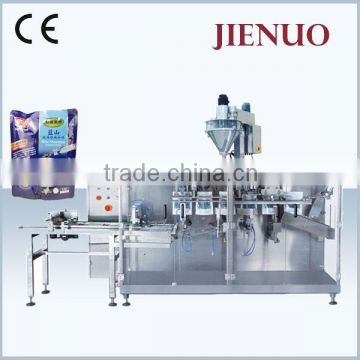 Horizontal powder zip lock bag filling machine