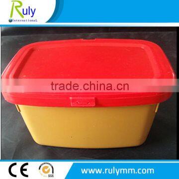 Supply PP plastic bean box with customed color in food grade 200g/500g
