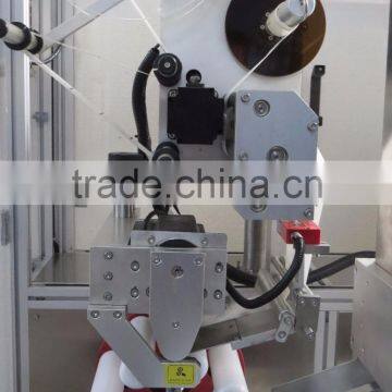 ZHTB60 Automatic Cosmetic Tube Labeller photo-2
