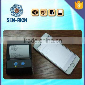 58mm Thermal Receipt Printer support IOS or Android OS