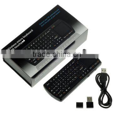 2.4ghz Mini Wireless Arabic Keyboard With Mouse Touchpad photo-6