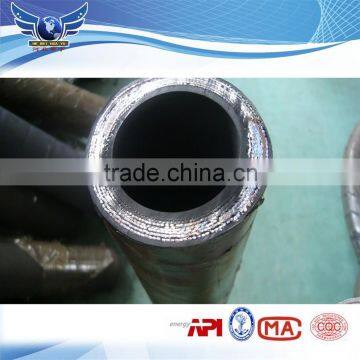 High pressure steel wire sprialed rubber hose