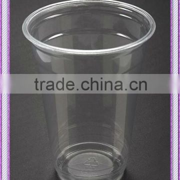 clear disposable 20oz cold beverage cup