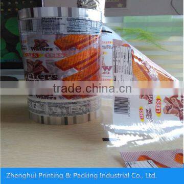 Custom BOPP/PET metalized lamination film