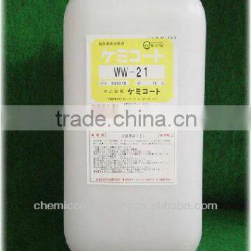 High quality Paint Booth chemicals for pick up the waste paint