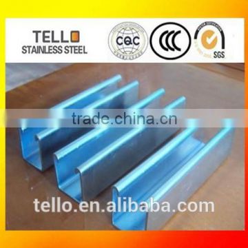 ex-factory price U shaped stainless steel