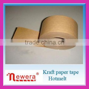 Reinforced printed wet water Kraft paper copper tape