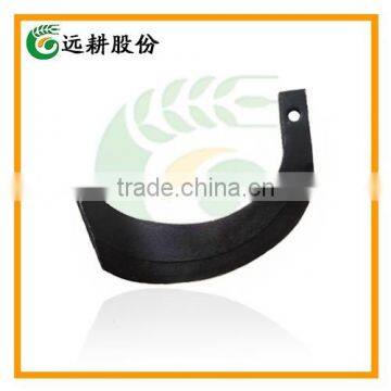 American Tractor Matched Tiller Blade