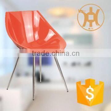 Fix Bar Stool Steel Leg/ Cheap Commercial Bar Stool HC-K121