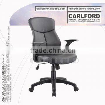 TUV SGS leatherette working chair office chair furniture office furniture D-8209