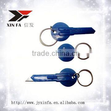 Circular key paper cutter knife for cutting
