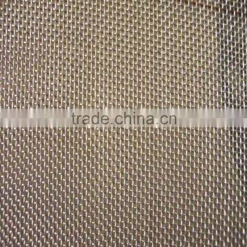 Hebei Lowest Price Stainless Steel Wire Mesh( ISO 9001) photo-5