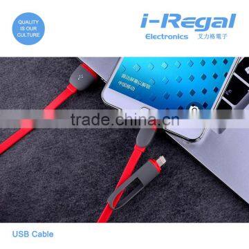 New Products USB Sync Data Cable,USB Sync Data Cable
