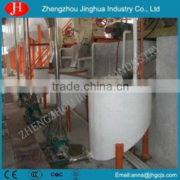 JHPX Series germ cyclone l germ separation machine l germ separation machinery