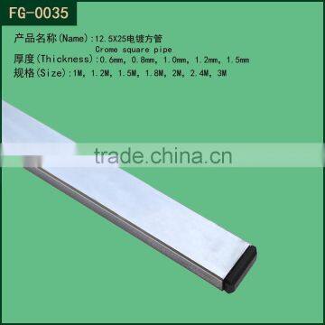 Metal square pipe / galvanized square tube in shop