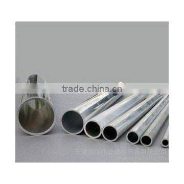 Nickel Silver Pipe photo-3