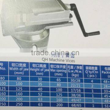 QH machine vices