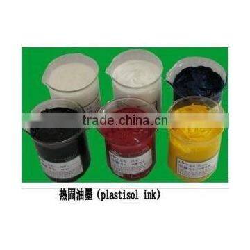 plastisol textile ink for printer machine screen printing