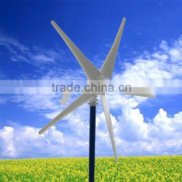 dc motor small powerful 12v dc electric dc motor wind turbine