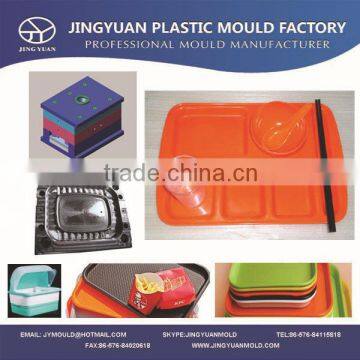 OEM Custom diningroom high quality plastic food plate mould manufacturer / Restaurant plastic injection food plate mold supplier