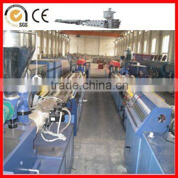 PP/PE/PVC windowsill board machine plastic