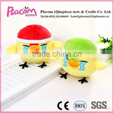 New design Cute Easter's gift and kid toys Cheap Customize Plush toys duck