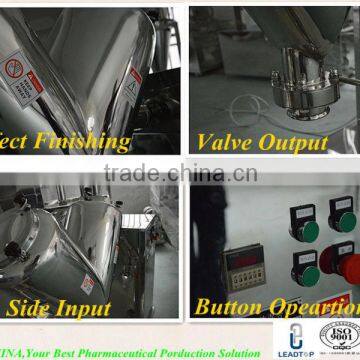 VH-400 V Type Pharmaceutical Powder Blender Mixer Machine