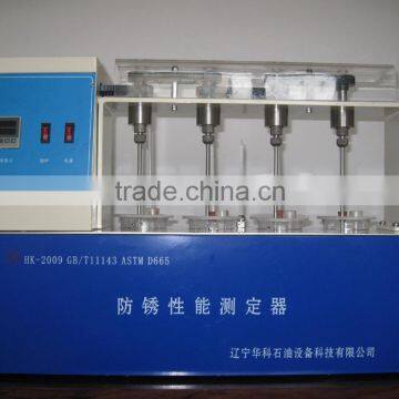 HK-2009 Apparatus for Rust-preventive Property of Oil photo-2