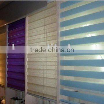 Zebra Blinds Fabric In Korea