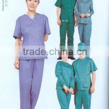 Hospital Surgical Uniform