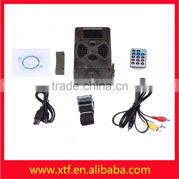 Cheapest Motion Detection gsm mms hunting trail camera