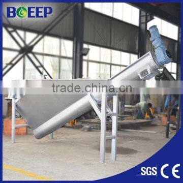 Water well sand filter made in china