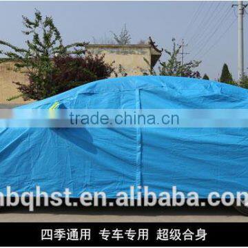 ANTI-UV WATERPROOF DUSTPROOF Car Cover