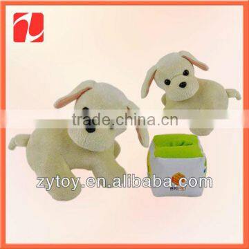 soft little cute dog plush toy