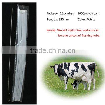 Jiangs Soft Plastic Tube for Washing Cow's Uterus, Leading Veterinary Manufacturer in China photo-3