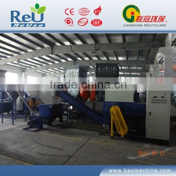 shredder and crusher equipments