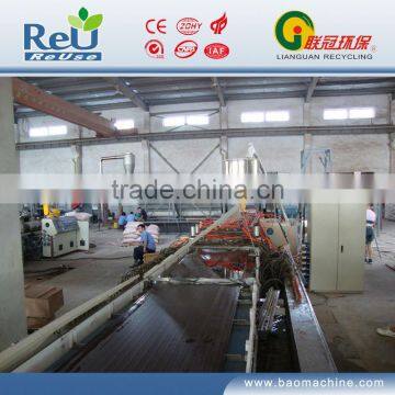 wpc tile production line