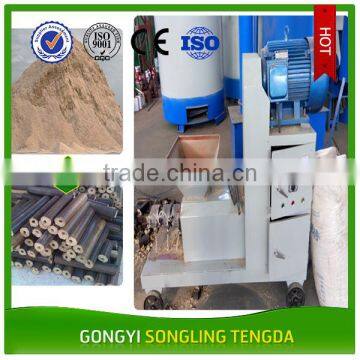 Gongyi factory biofuel briquette making machine/charcoal briquette machine