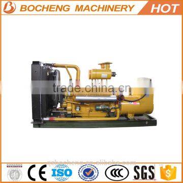 Chinese high quality iso9001 used small diesel generators