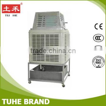 Industrial mobile evaporative air cooler cooling system for water tank