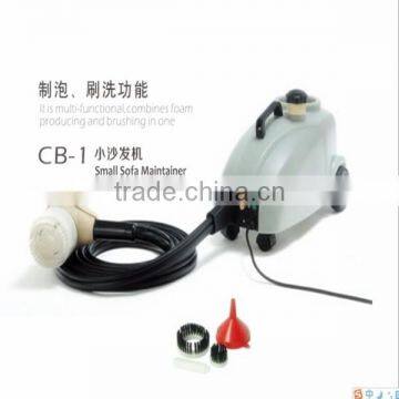 new cleaning equipment portable silent maintainer CB-1battery charger maintainer sofa maintainer