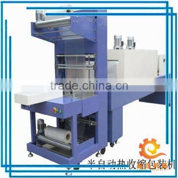 2016 NEW High Efficiency Heat Shrink Tunnel Machine for PET Bottle
