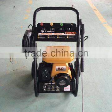 high pressure gasoline engine washer,hot sale!