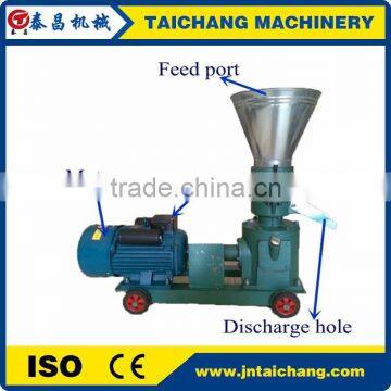 Fish Feed Pellet Making Machine/Production Line